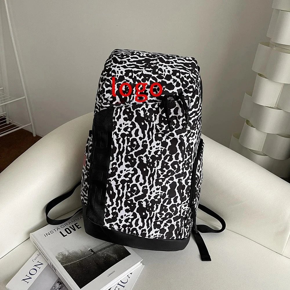Off-White Leopard Print Backpack Black/White - 8
