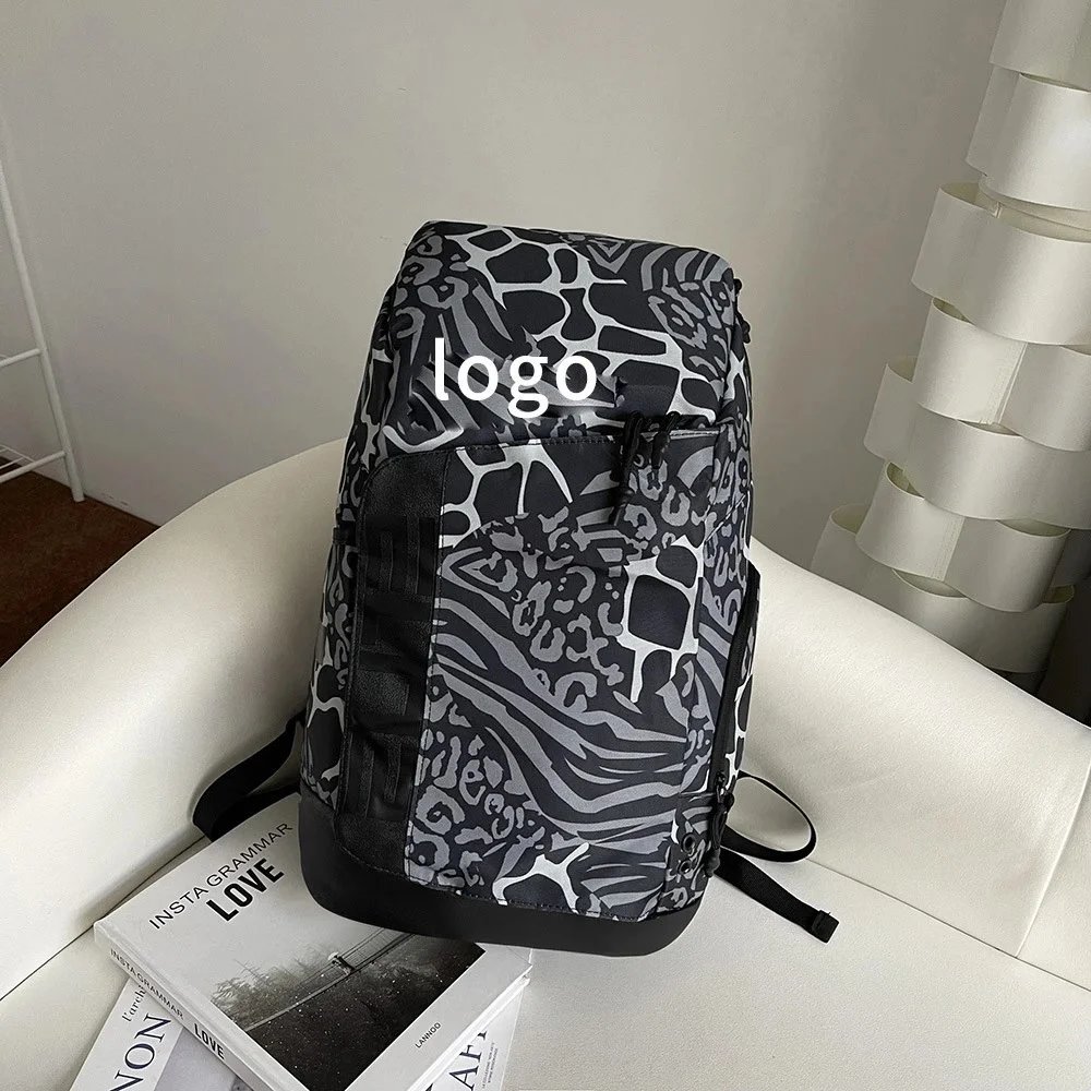Off-White Leopard Print Backpack Black/White - 9