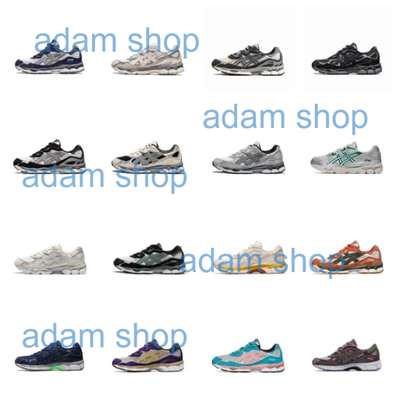 Asics Gel-Kayano White Running
