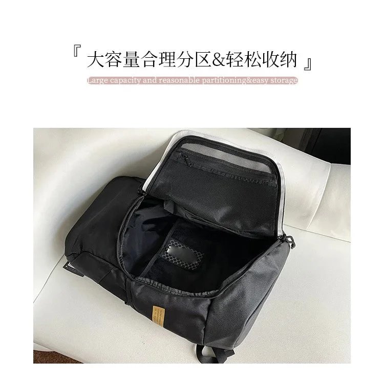 Off-White Leopard Print Backpack Black/White - 6