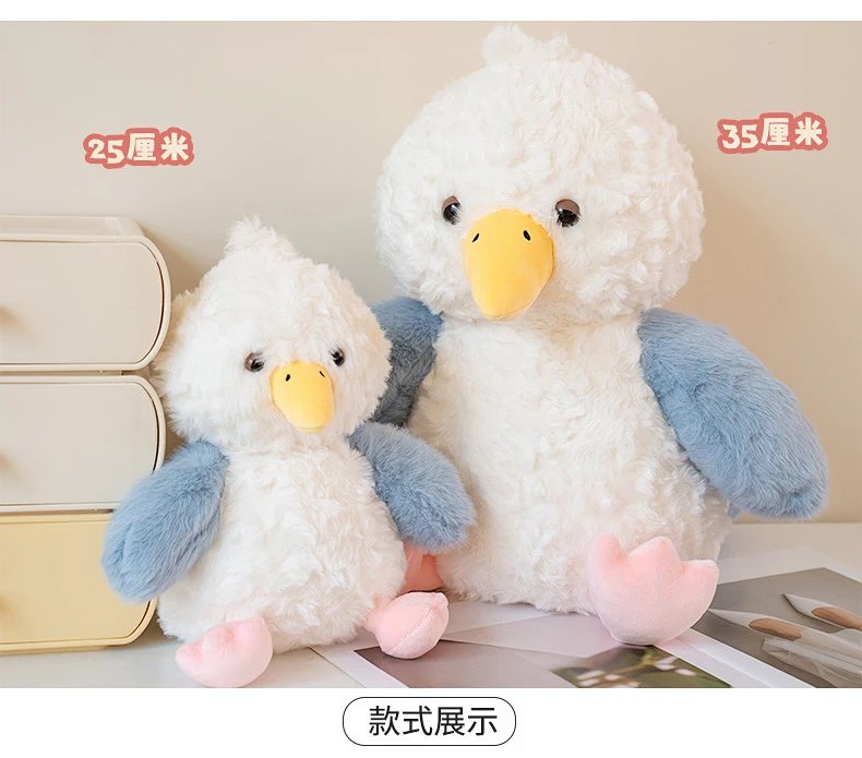 Design Duoi Multi Love Gray Plush Elephant Stuffed Toy Accessories Perfume product detail 33 in Litbuy spreadsheet finds
