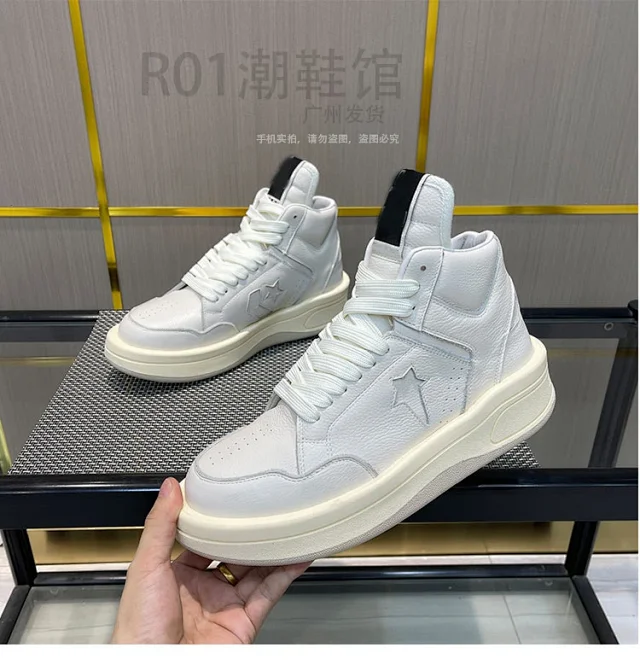 Unbranded Sneakers High-Top Star-Panel product detail image 11