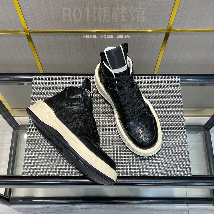 Off-White Diagonal Star High-Top Sneakers Beige/Black - 17