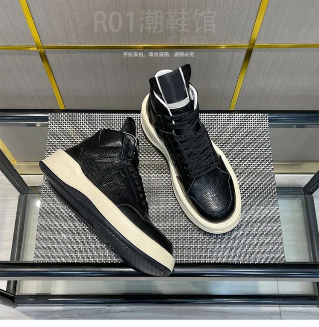 Unbranded Sneakers High-Top Star-Panel product detail image 16