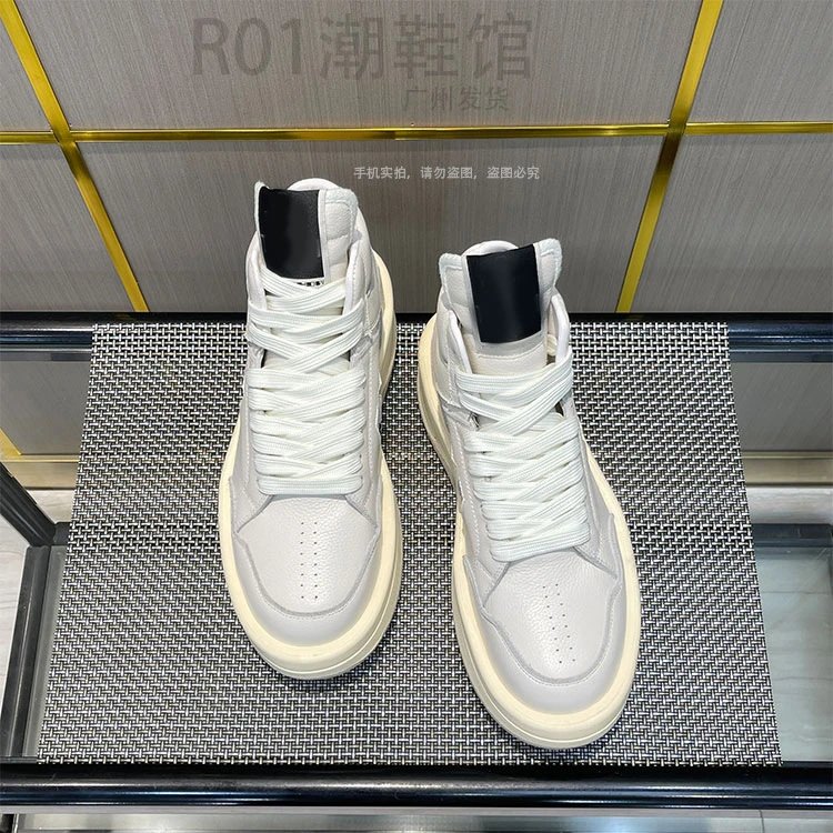 Off-White Diagonal Star High-Top Sneakers Beige/Black - 13