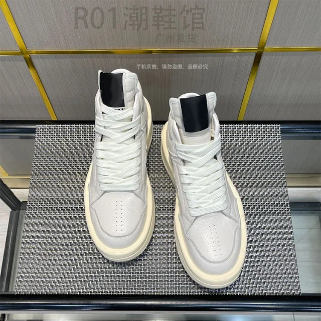 Unbranded Sneakers High-Top Star-Panel product detail image 12