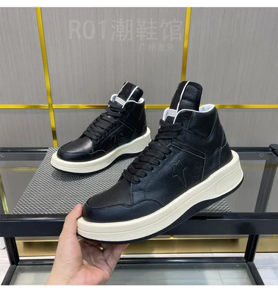 Off-White Diagonal Star High-Top Sneakers Beige/Black - 16