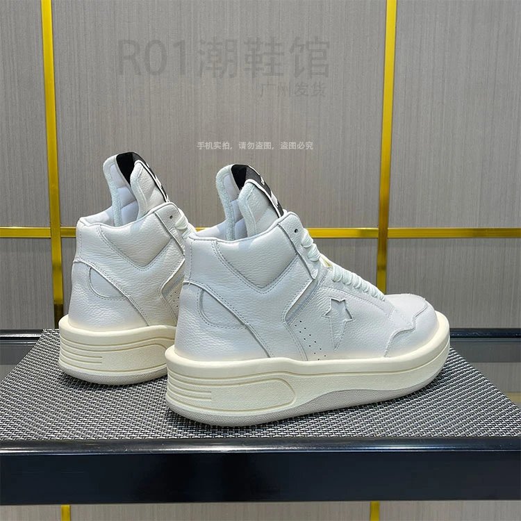 Off-White Diagonal Star High-Top Sneakers Beige/Black - 15