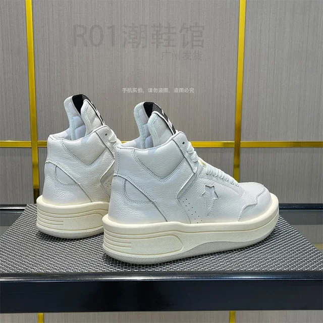 Unbranded Sneakers High-Top Star-Panel product detail image 14