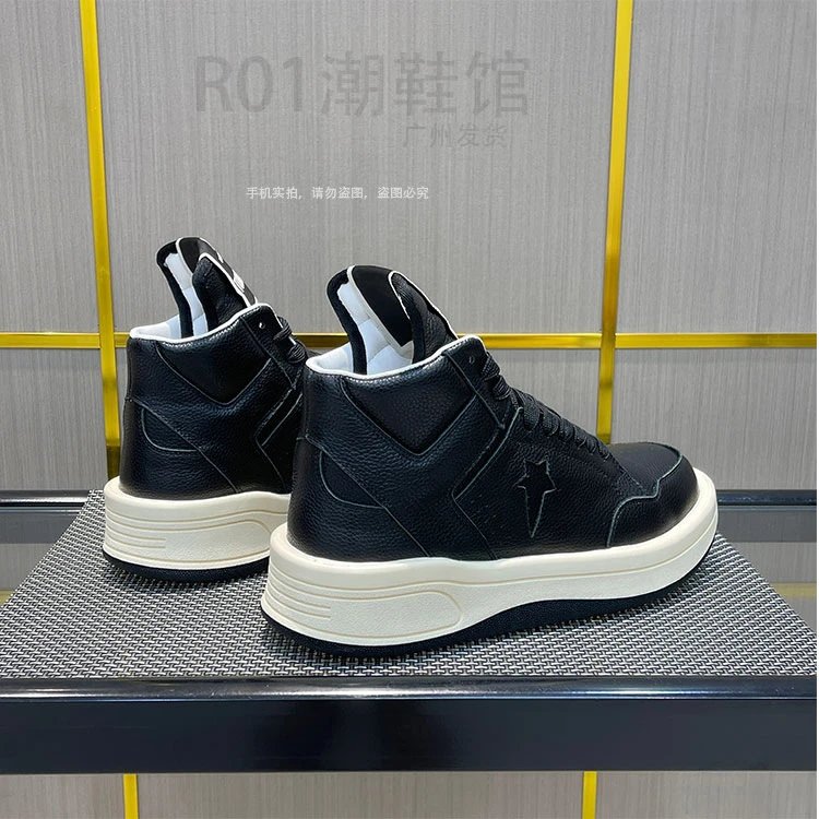 Off-White Diagonal Star High-Top Sneakers Beige/Black - 18