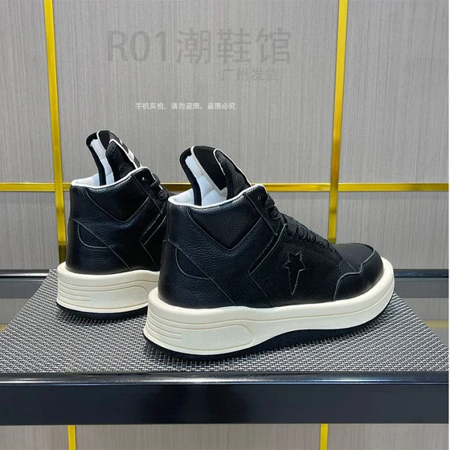Unbranded Sneakers High-Top Star-Panel product detail image 17