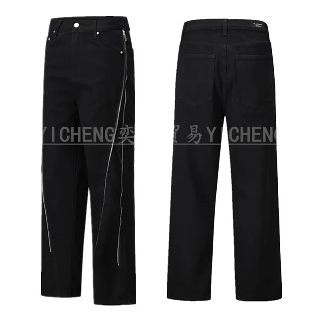 Unbranded Jeans Washed distressed denim product detail image 41