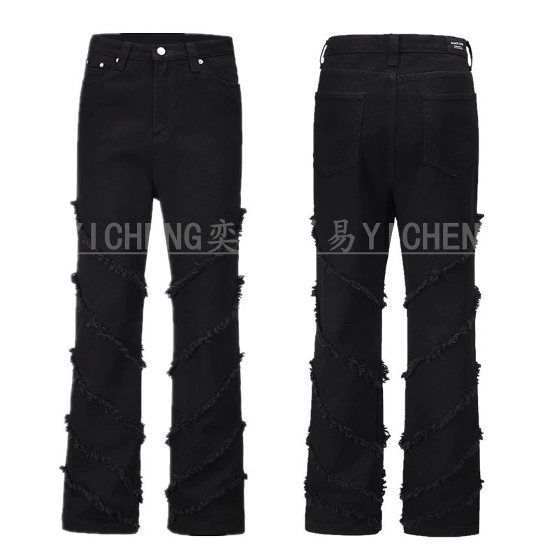 Unbranded Jeans Washed distressed denim — Q 085 Flared Jeans