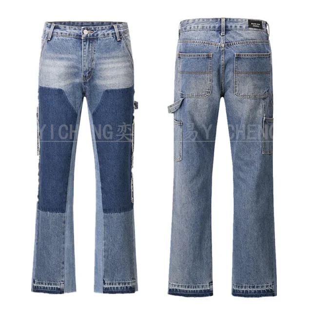 Unbranded Jeans Washed distressed denim product detail image 2