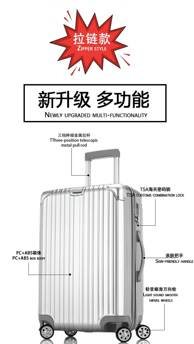 Unbranded Travel Bags Aluminum-frame hard-shell spinner suitcase product detail image 22