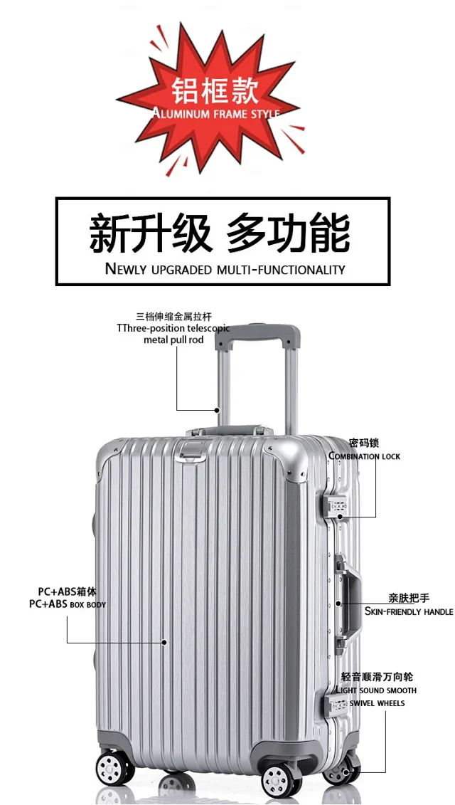 Unbranded Travel Bags Aluminum-frame hard-shell spinner suitcase product detail image 13