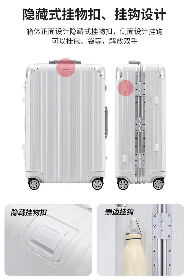 Unbranded Travel Bags Aluminum-frame hard-shell spinner suitcase product detail image 38
