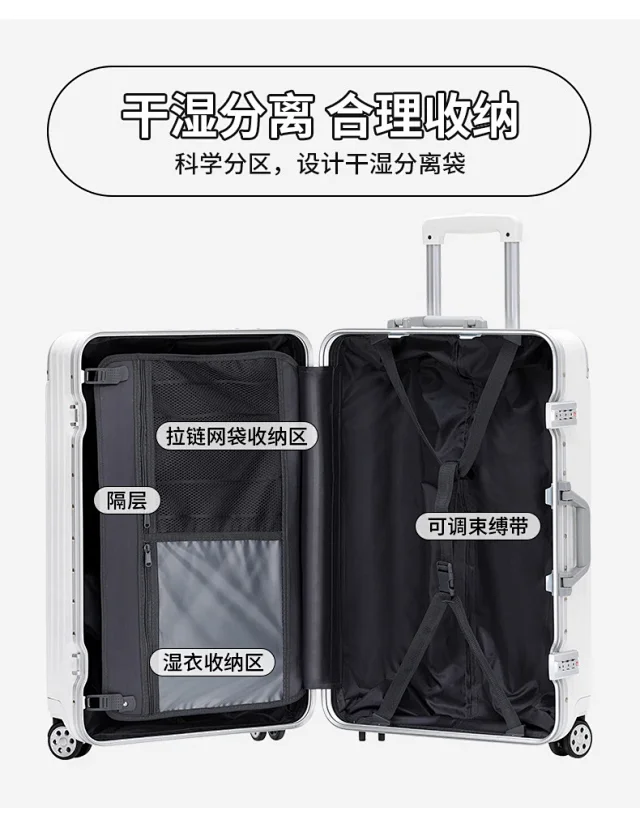 Unbranded Travel Bags Aluminum-frame hard-shell spinner suitcase product detail image 39