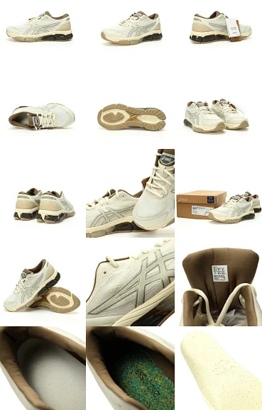 ASICS Sneakers GEL-QUANTUM 360 product detail image 1