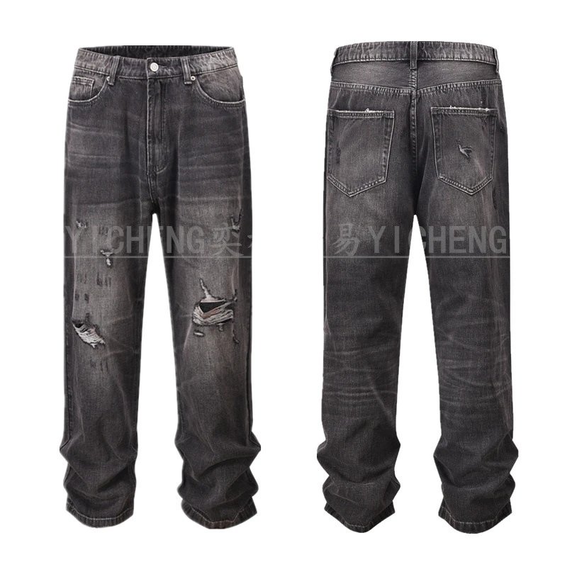 Unbranded Jeans Washed distressed denim image 4