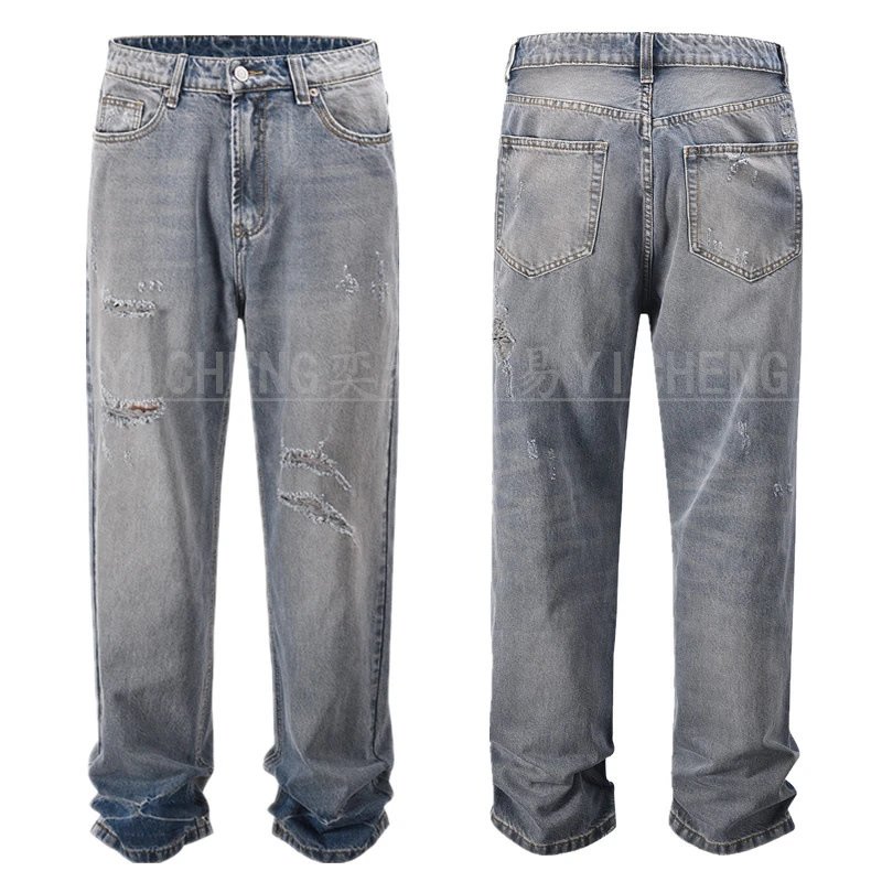 Unbranded Jeans Washed distressed denim — Q 106 Washed distressed jeans