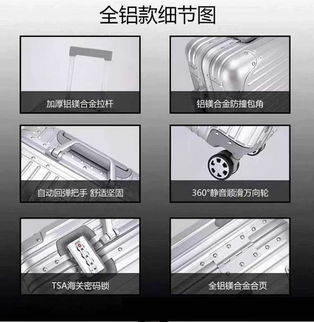 Unbranded Travel Bags Aluminum-frame hard-shell spinner suitcase product detail image 3