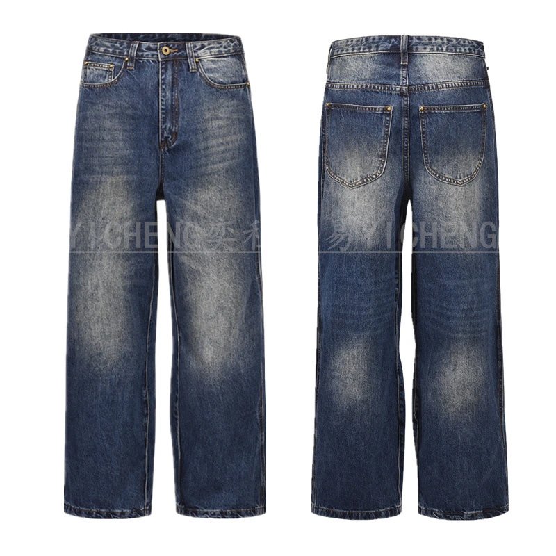 Unbranded Jeans Washed distressed denim — Q 088 Wave Jeans