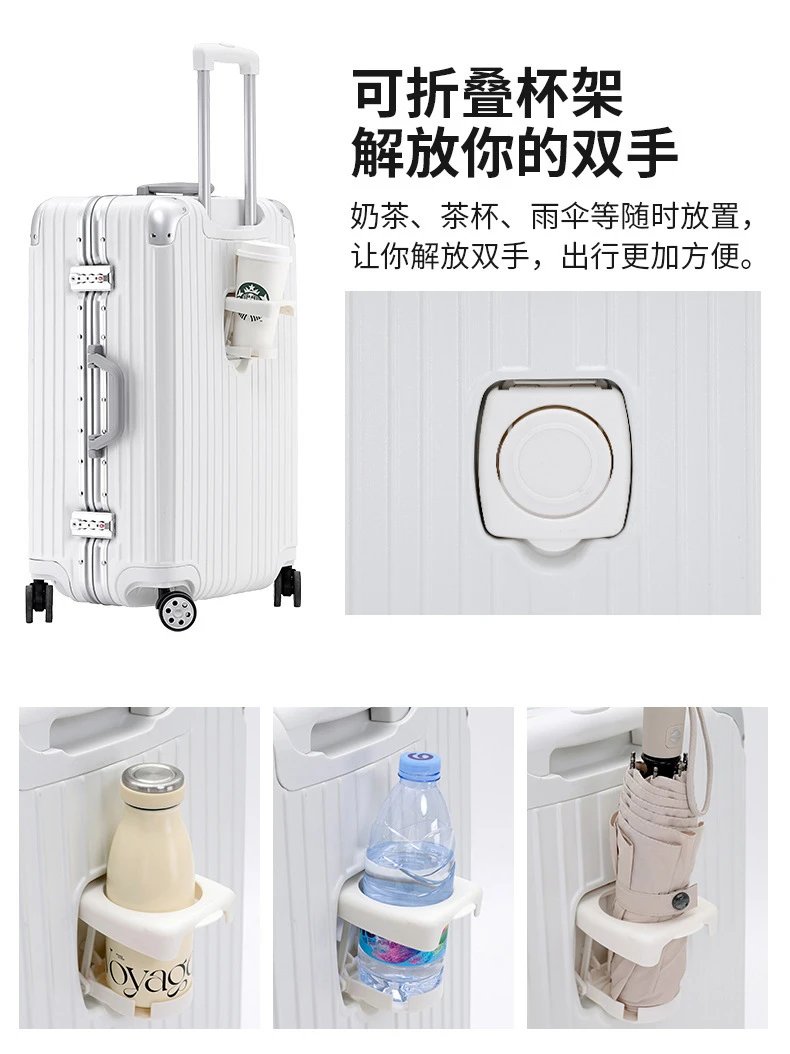 Design Silver Hardshell Spinner Suitcase Set Suitcase - 39
