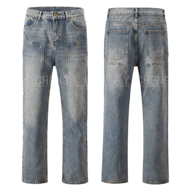 Unbranded Jeans Washed distressed denim product detail image 33