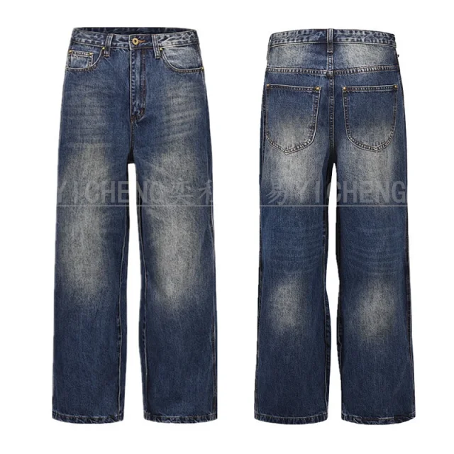 Unbranded Jeans Washed distressed denim product detail image 42