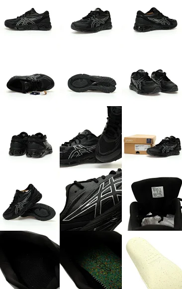 ASICS Sneakers GEL-QUANTUM 360 product detail image 3