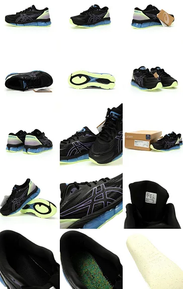 ASICS Sneakers GEL-QUANTUM 360 product detail image 5