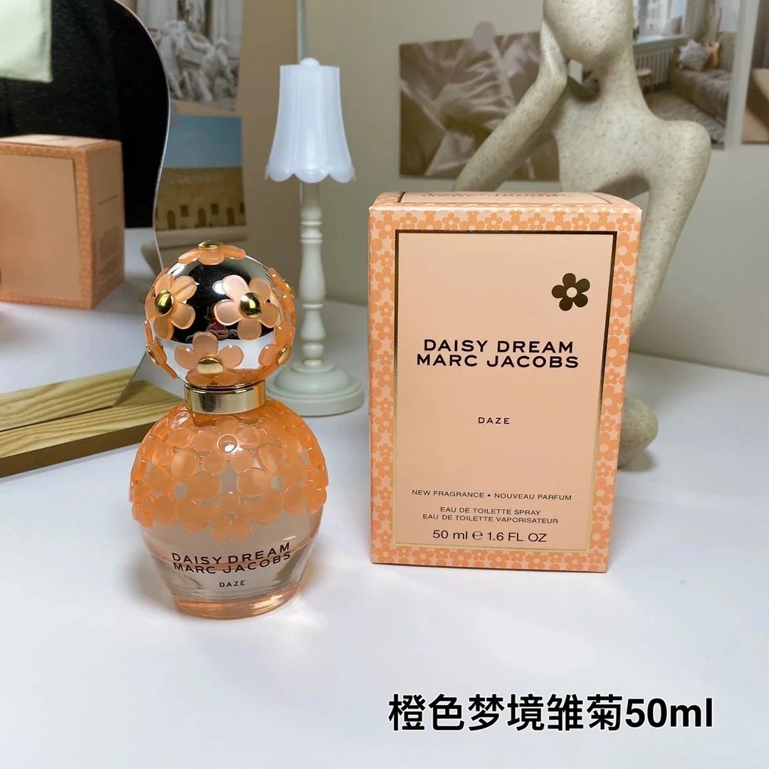 Marc Jacobs Multiple fragrance models image 3