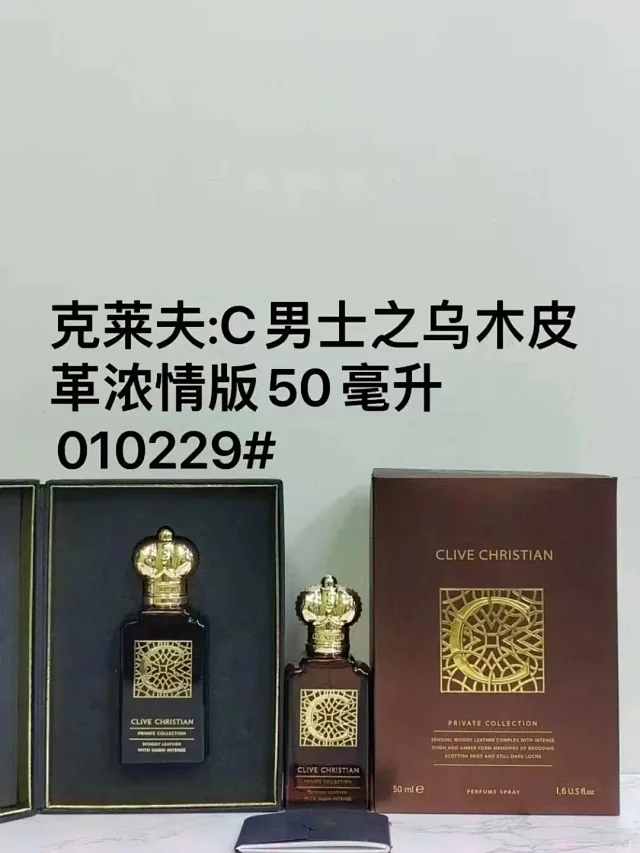 Marc Jacobs Multiple fragrance models product detail image 3