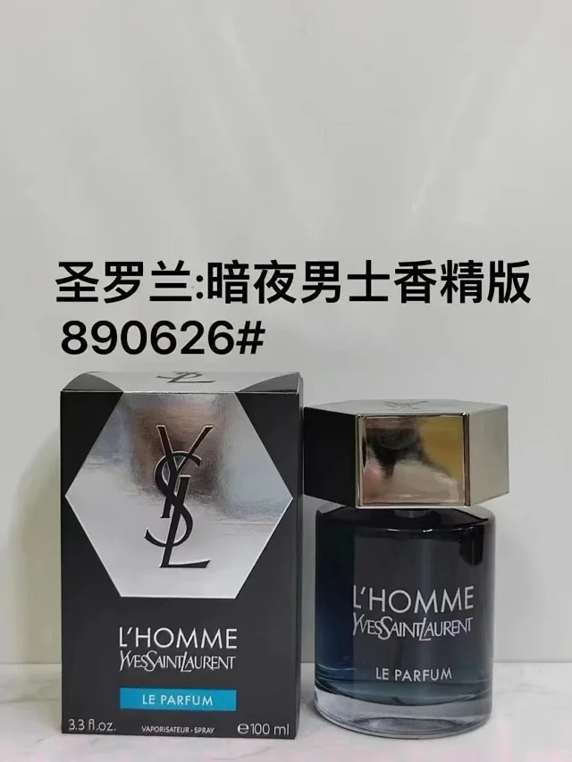 Marc Jacobs Multiple fragrance models product detail image 24