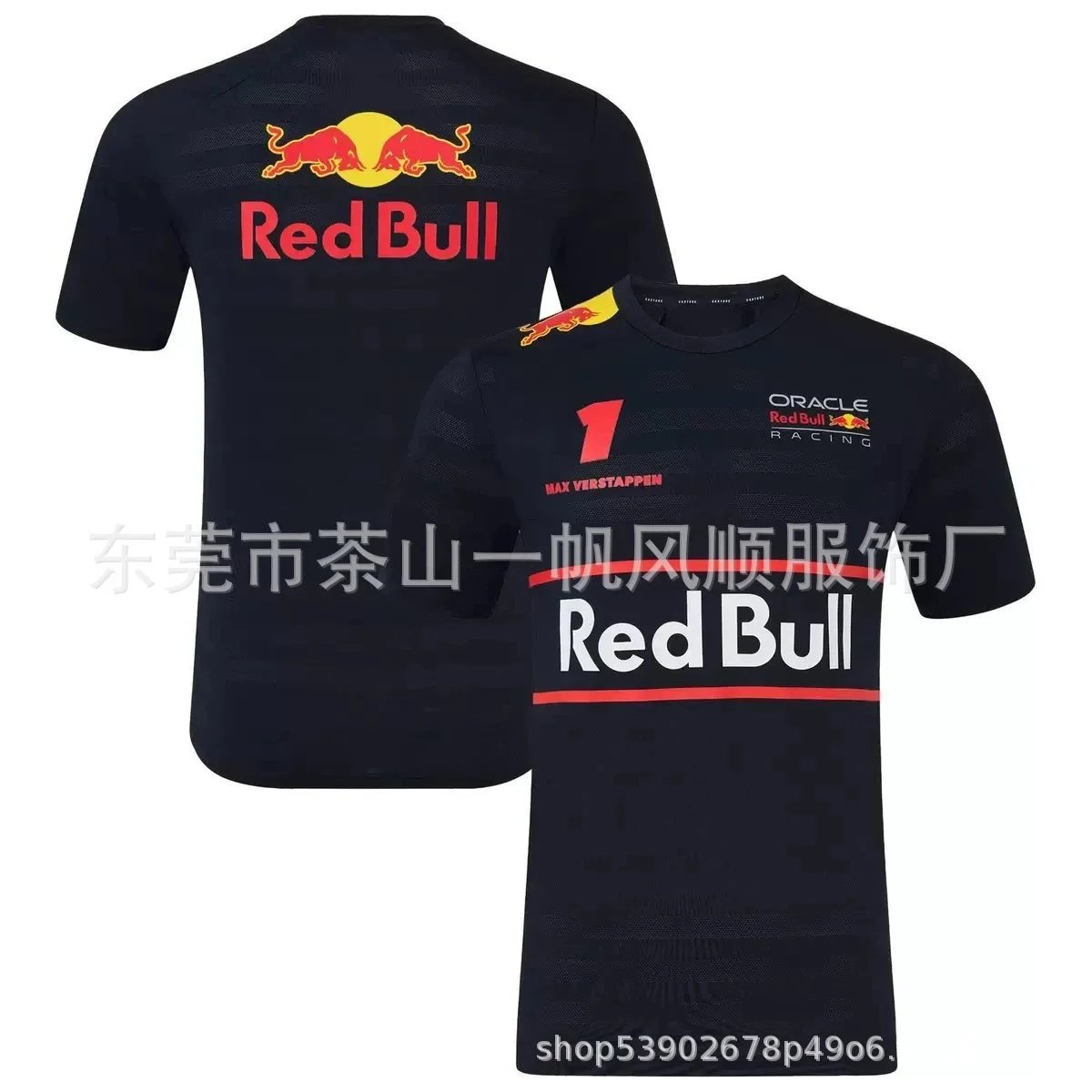 Ferrari T-Shirts Racing Sponsor Graphic T-Shirt — 17