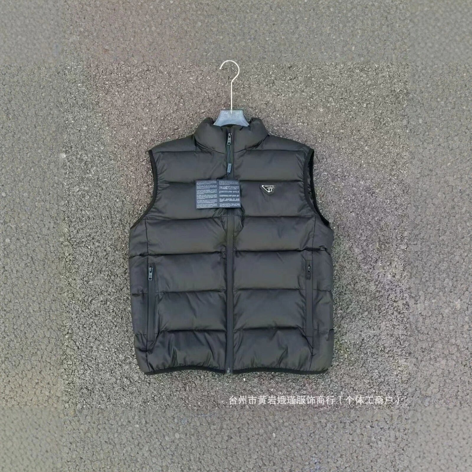 Prada Puffer Vest Black Quilted Stand Collar