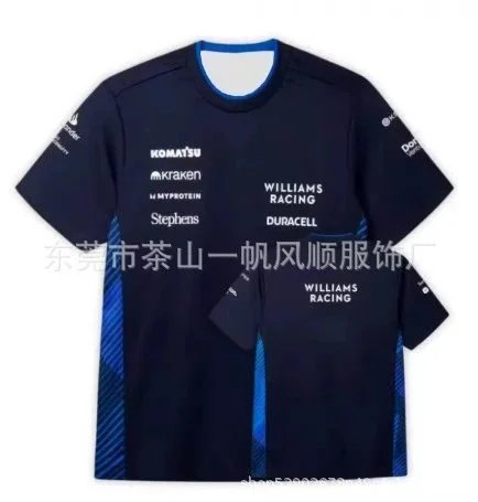 Ferrari T-Shirts Racing Sponsor Graphic T-Shirt — 20