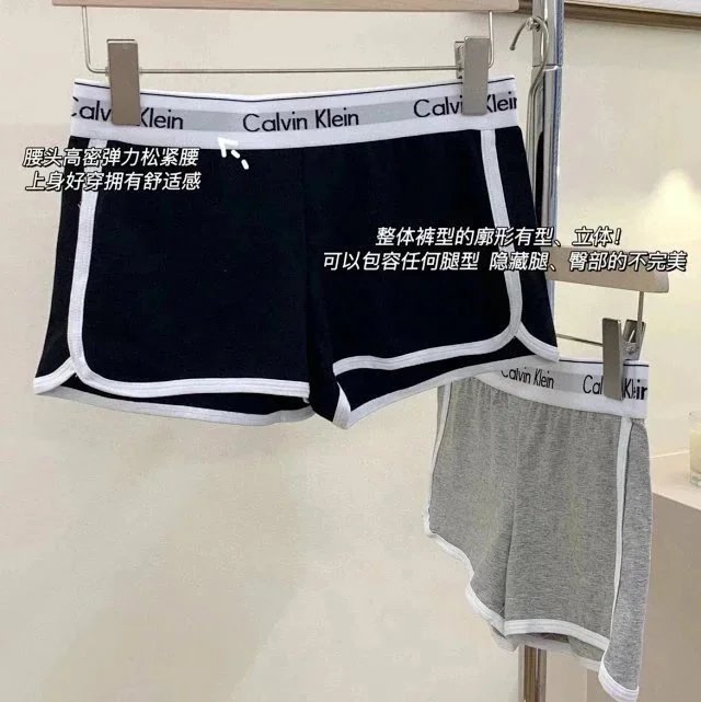 Calvin Klein Shorts Logo-waistband contrast-trim athletic — Buy one, get one free: Black (with a complimentary gray pair)