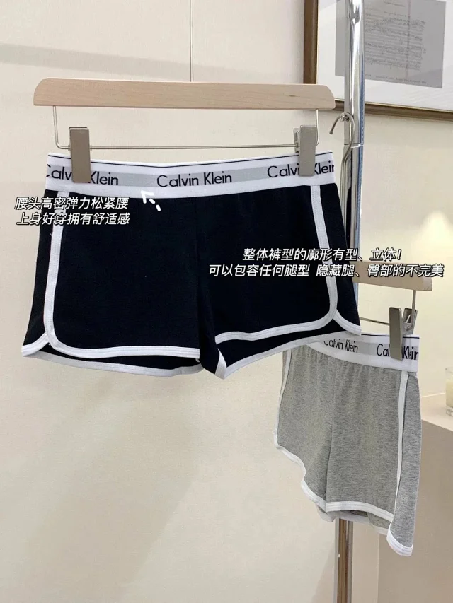 Calvin Klein Shorts Logo-waistband contrast-trim athletic product detail image 12