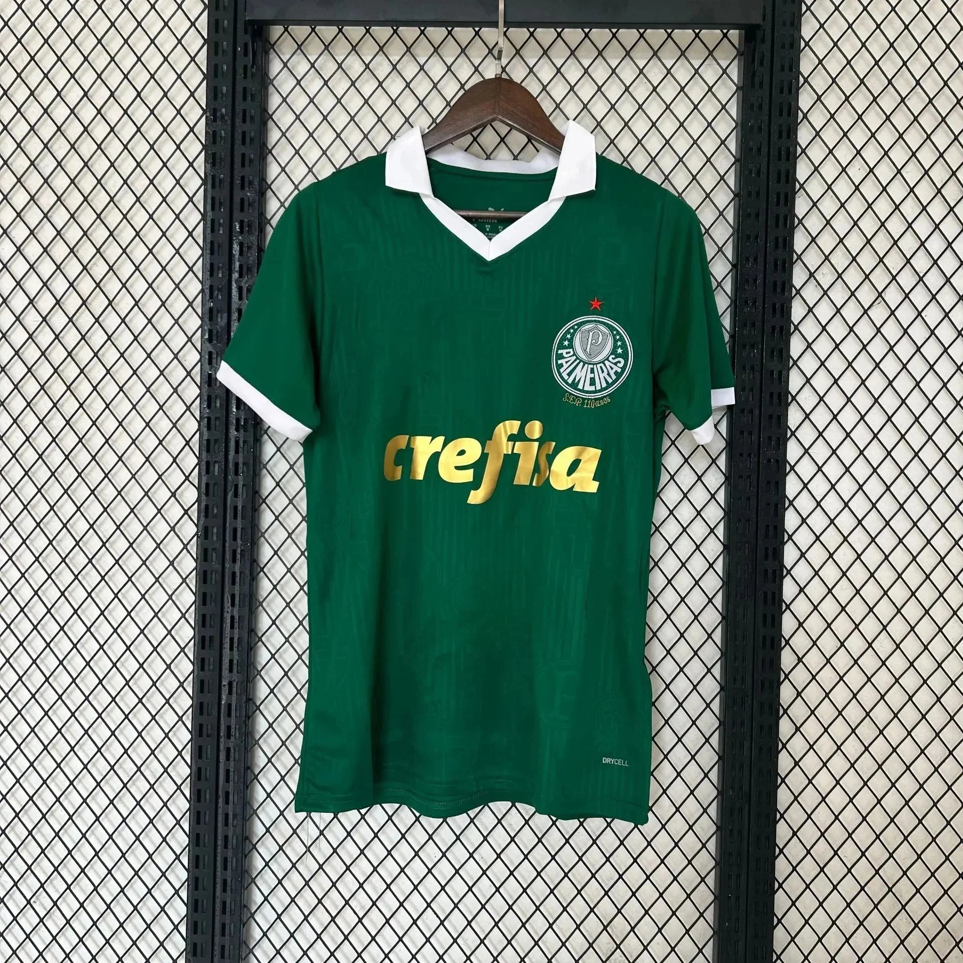 Unbranded Football Jerseys Brazilian Club Designs — 24-25 Palmeiras home