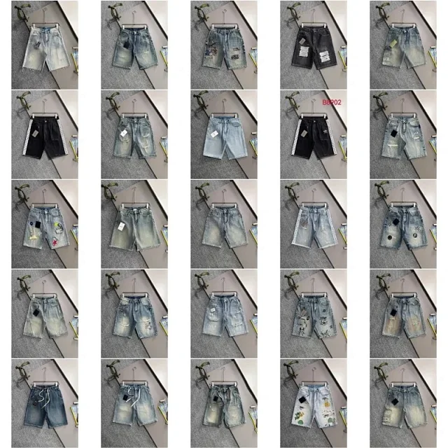Chrome Hearts Shorts Distressed Denim product detail image 1