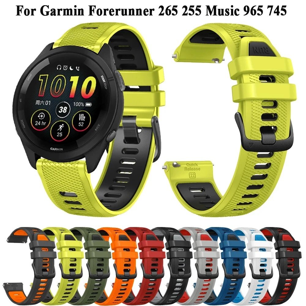 Garmin Forerunner 265 Lime Green Sport Silicone Strap