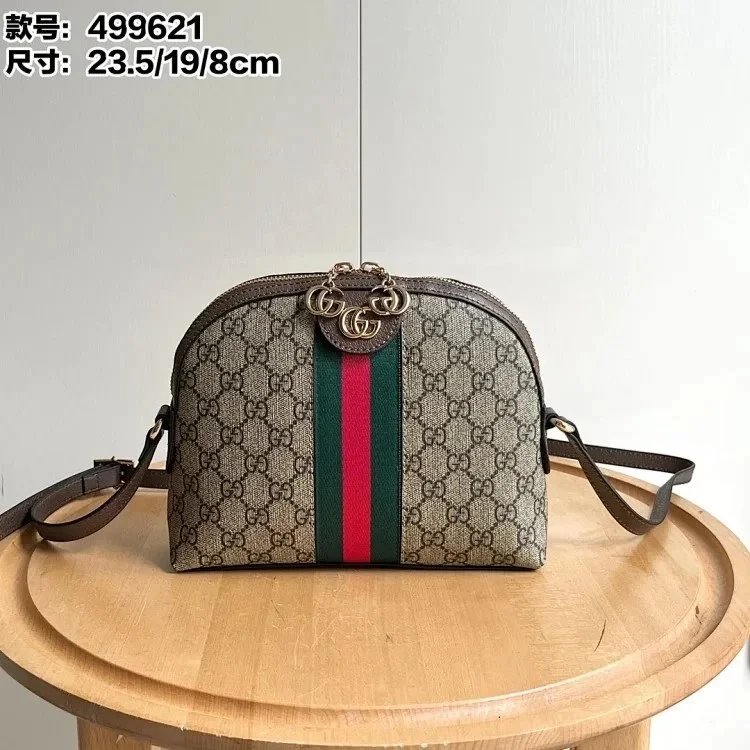 Gucci Multiple style codes: 598127, 517350, 499621, 757309 — 23.5-19-8