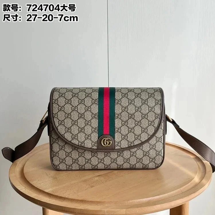 Gucci Multiple style codes: 598127, 517350, 499621, 757309 — 27-20-7