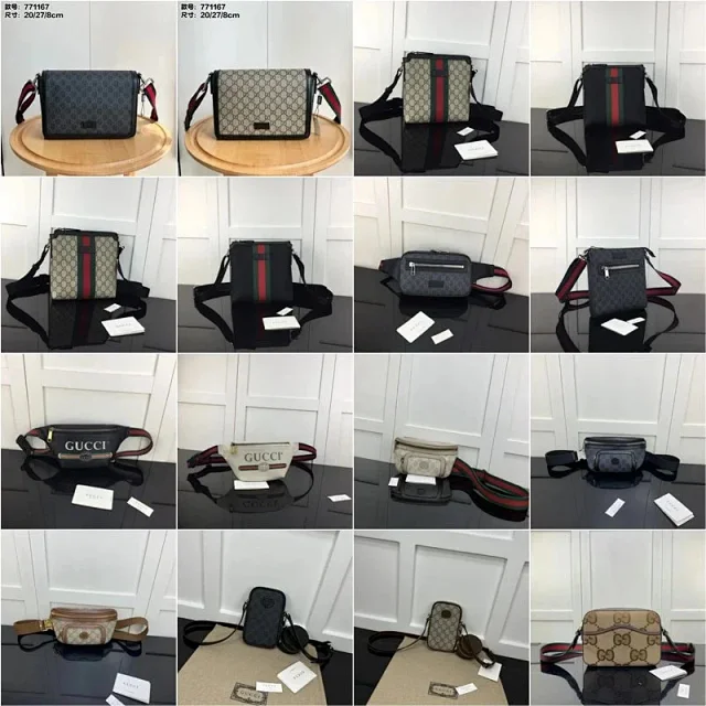 Gucci Crossbody Bags 474293 GG Supreme belt bag product detail image 1