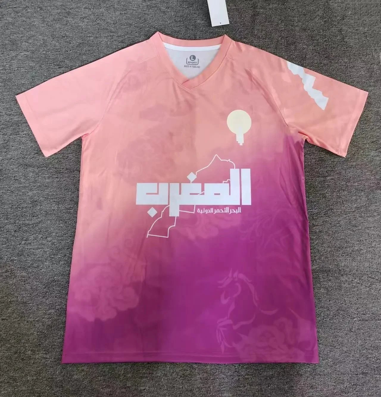 B Sport Football Jerseys Graphic Print — 2526 Moroccan purple yellow