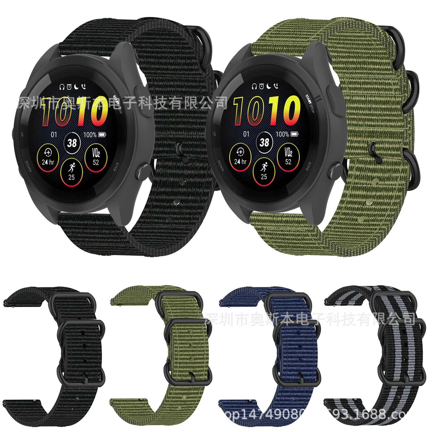 Nylon Watch Strap Black Olive Green Blue Striped Sport