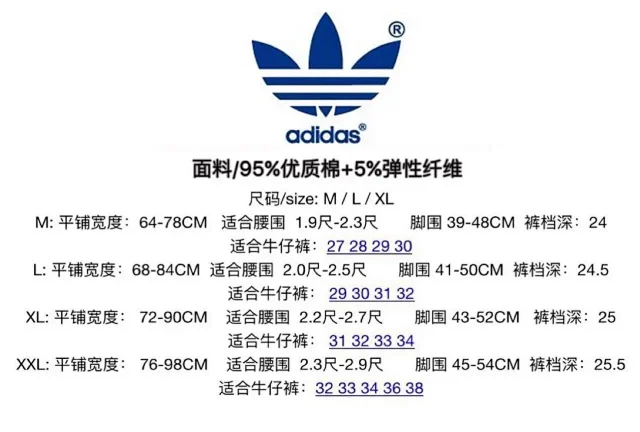 Adidas Underwear Trefoil Logo Boxer Briefs 4-Pack product detail image 1