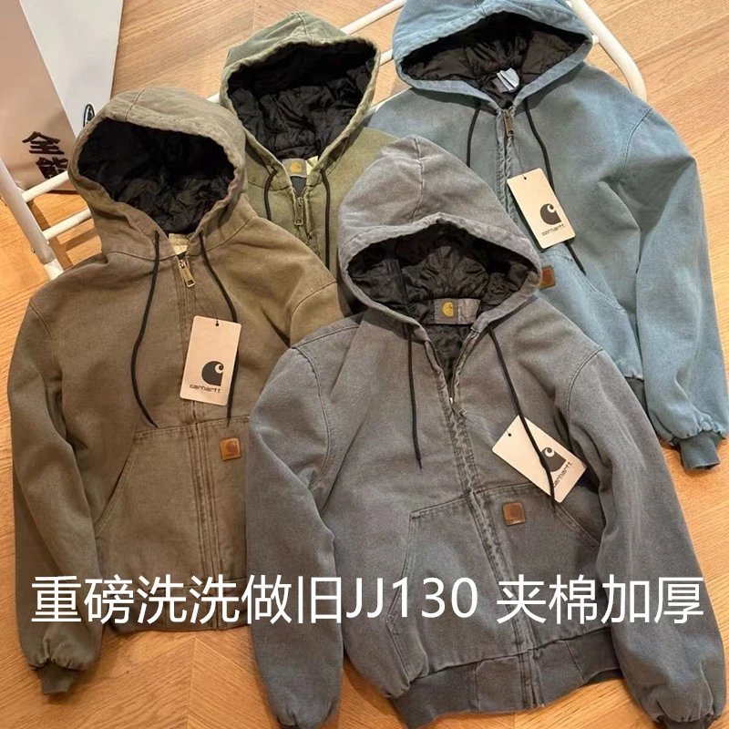 Carhartt J130 Washed Denim Hooded Work Jacket